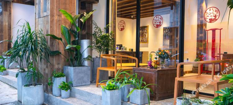 大树下酒店(阳朔西街店)图片