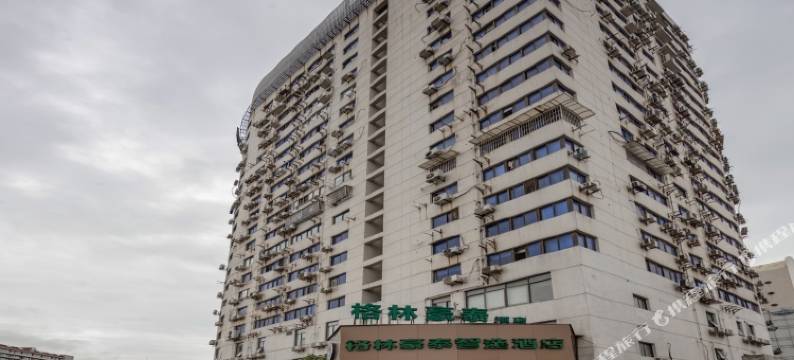 格林豪泰智选酒店(上海胸科医院虹桥路地铁站店)图片