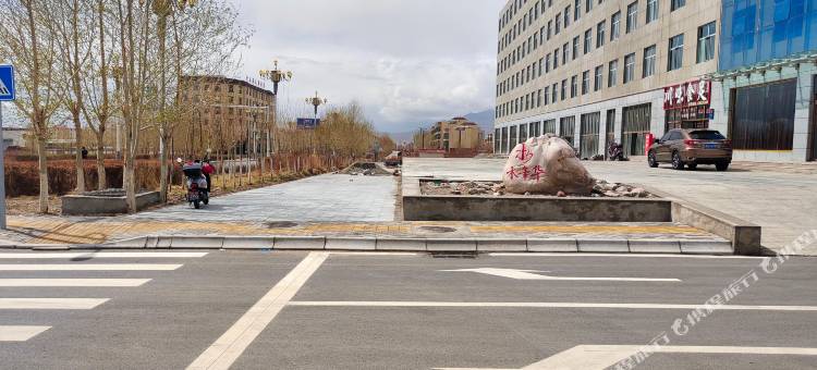 海西大柴旦水木年华酒店图片