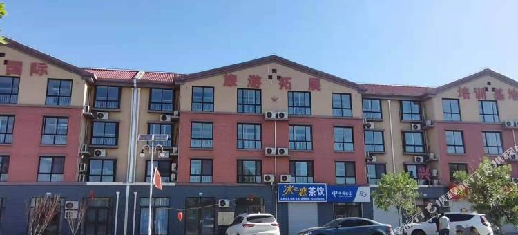 东平水韵之乡民宿图片