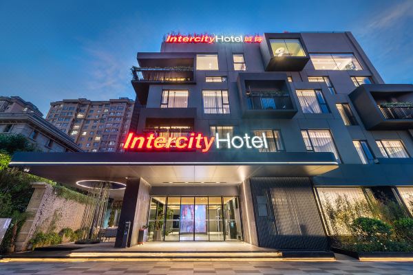 扬州瘦西湖intercity城际酒店