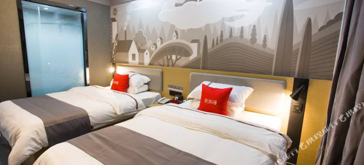 尚客优酒店(昆山陆家菉葭地铁站店)图片