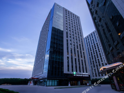 呼和浩特温德姆花园酒店