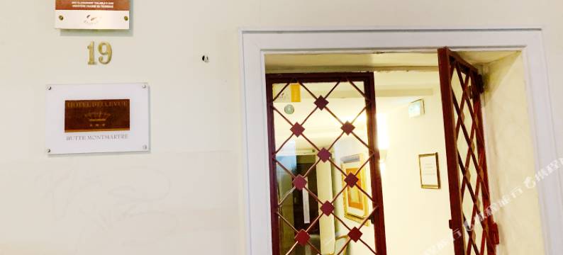 巴黎蒙马特尔贝尔维尤酒店(Hôtel Bellevue Montmartre)图片