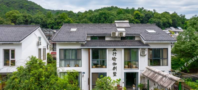 五行瑜伽度假民宿(杭州西湖风景区灵隐寺店)图片