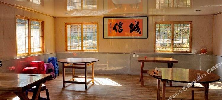宽甸村外人家民宿图片