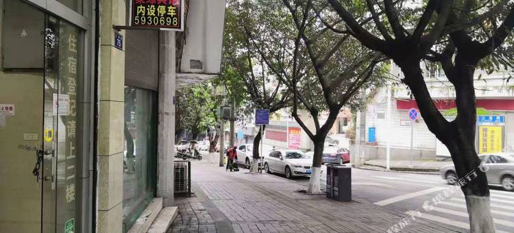 合江聚缘宾馆图片