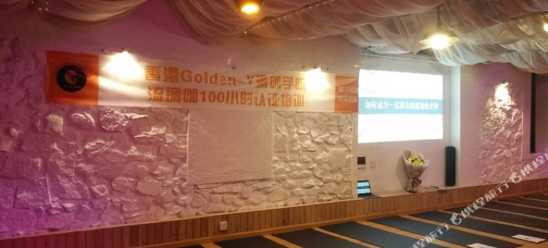 大理素杺民宿图片