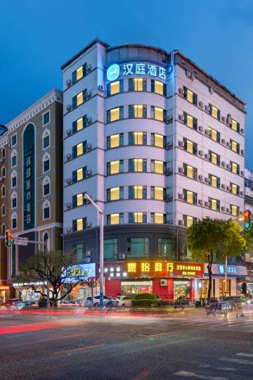 汉庭酒店(惠州高铁南站)图片