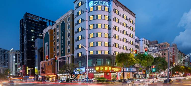 汉庭酒店(惠州惠阳站店)图片