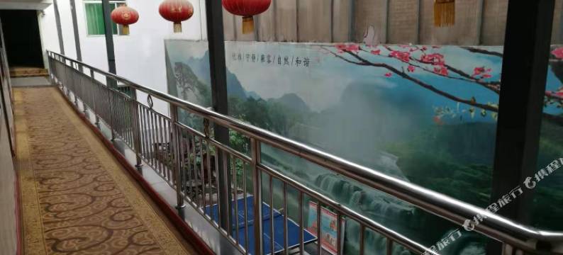 白水致远宾馆图片