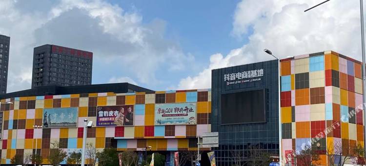 Zsmart智尚酒店(海宁皮革城地铁站店)图片