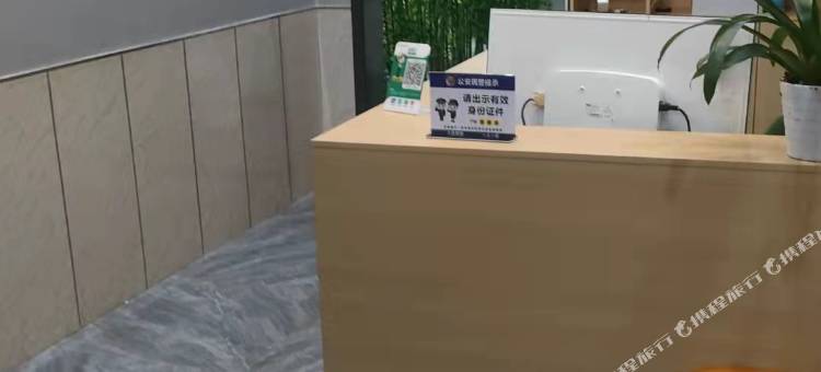 洛阳鑫怡酒店图片