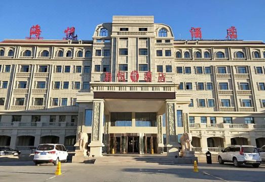 酒店外观