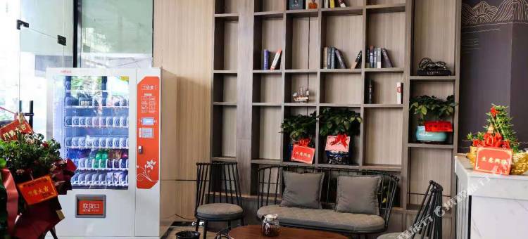 桃江格莱风尚酒店(灰山港站店)图片