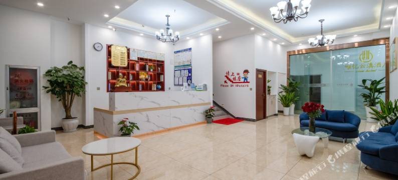 昆明唯忆云滇酒店(南亚风情店)图片
