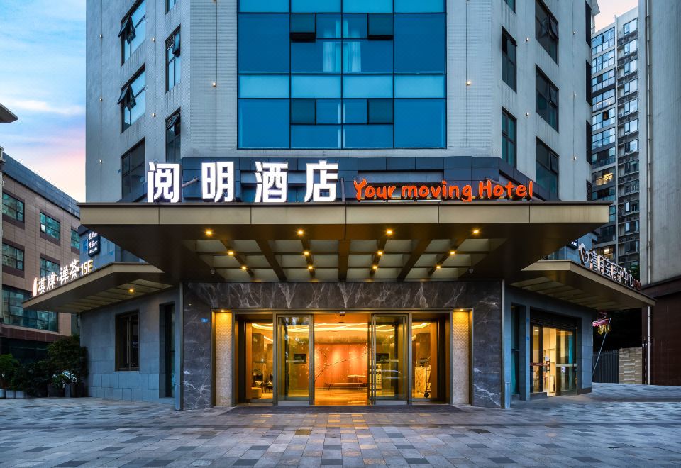 酒店外观