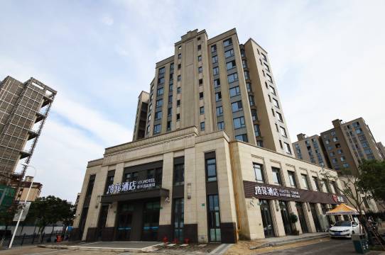 格菲酒店(上海临港滴水湖天文馆海洋公园店)