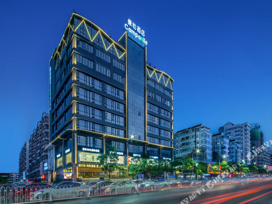 康铂酒店(潮州古城牌坊店)