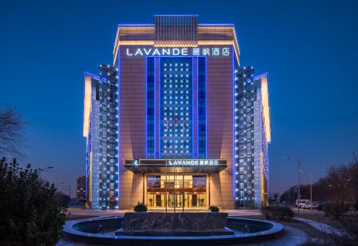 Lavande Hotel (Tianjin Beichendao Children's Hospital Liuyuan Metro Station) Over view
