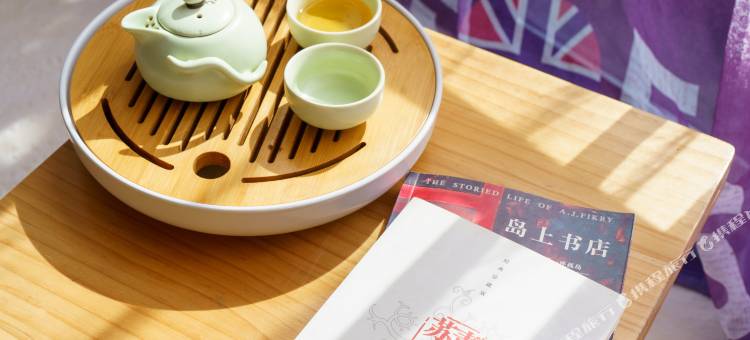 见山近海精品客栈 (深圳较场尾大鹏所城店)图片