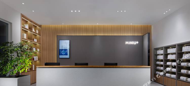 米尼优家酒店(于都大道店)图片