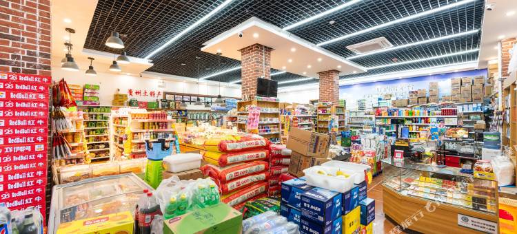 铂纳斯酒店(茅台镇天酿景区香漫店)图片