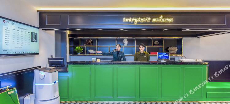 海品尼斯酒店(贵阳北京西路数博万达广场店)图片