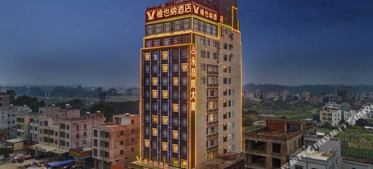 维也纳酒店(化州北岸店)图片