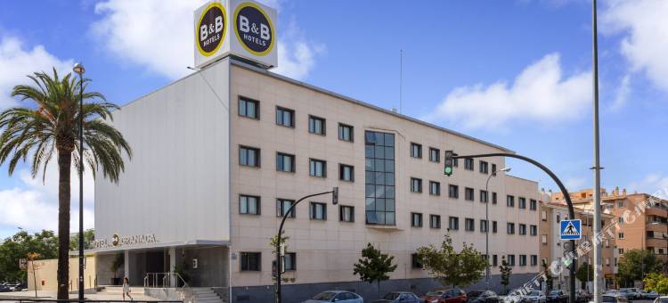 格拉纳达埃斯塔西翁住宿加早餐旅馆(B&B Hotel Granada Estación)图片