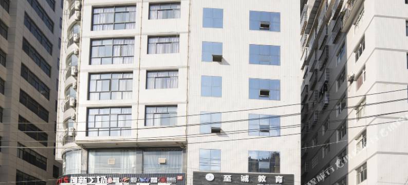 利川晶穗酒店图片