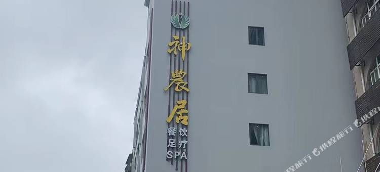 城市豪泰酒店(荆州沿江路店)图片