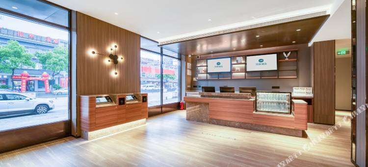 汉庭酒店(余姚临山镇店)图片