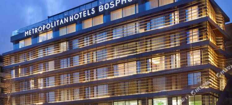 博斯普鲁斯大都会酒店(Metropolitan Hotels Bosphorus - Special Category)图片