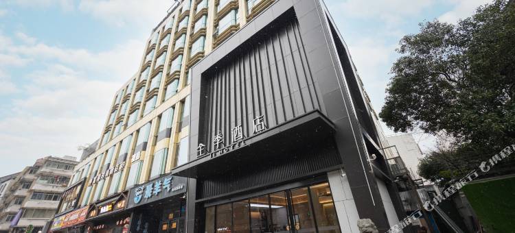 全季酒店(杭州西湖店)图片