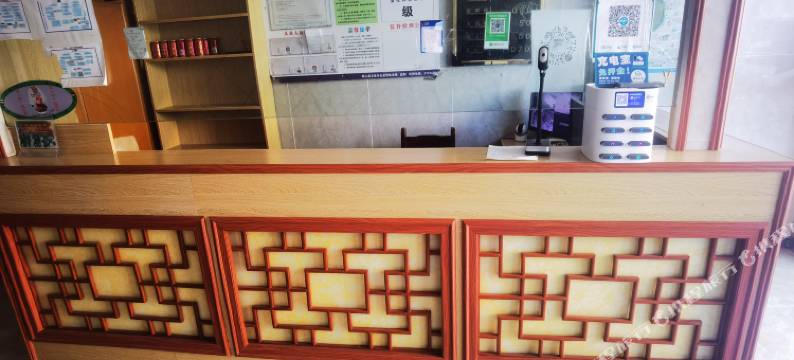 砚山平远金都宾馆图片