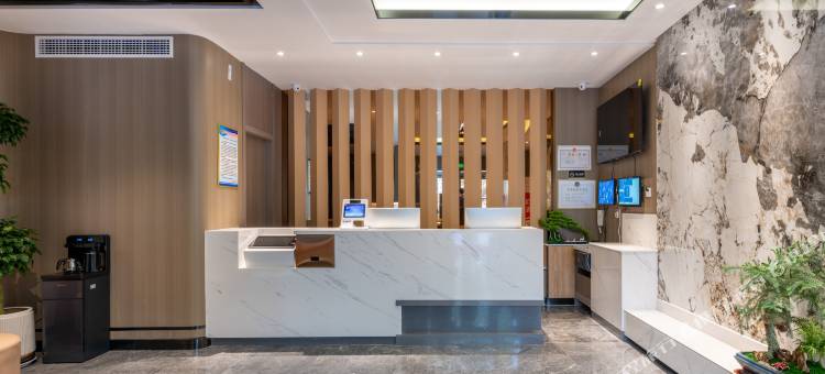 美亦家酒店(章丘明水古城南门店)图片