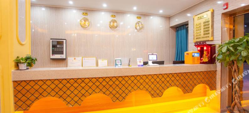 阳庭酒店(甘孜巴塘客运站店)图片