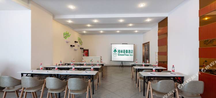 格林豪泰酒店(景德镇人民广场金鼎店)图片