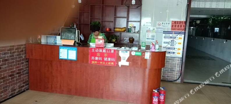 沭阳好百年宾馆(胡集镇店)图片