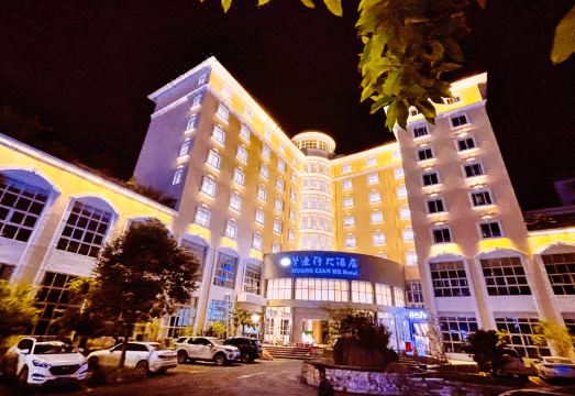 Huanglianhe HotelHotel Overview