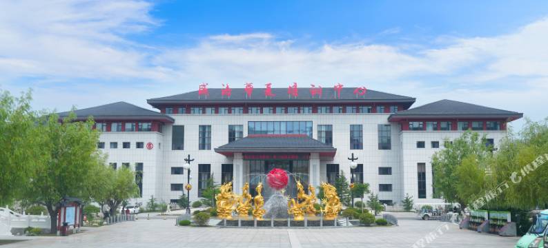 威海华夏大酒店图片