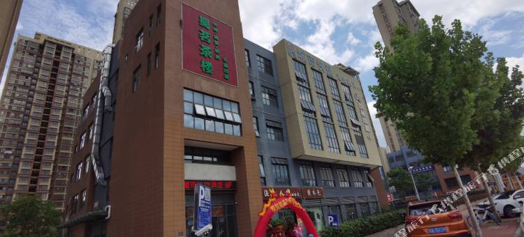 城市快捷连锁酒店(合肥客运西站店)图片