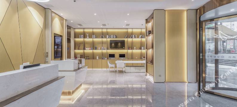 星呈酒店(贵阳花果园白宫艺术中心店)图片