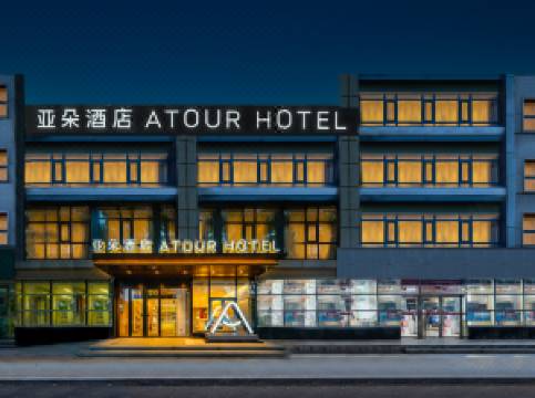 诺安创新驱动混必威官方网站- Betway必威- 必威APP下载合A