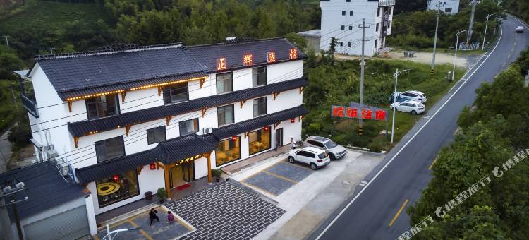 太平湖湖岸民居民宿图片