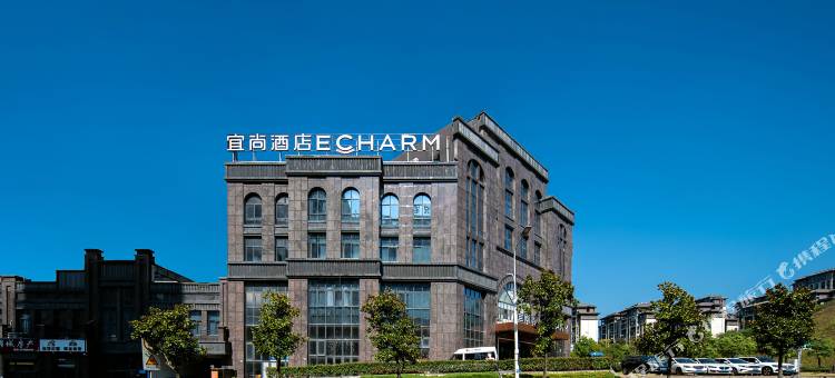 宜尚酒店(南平建发悦城中心建阳站店)图片