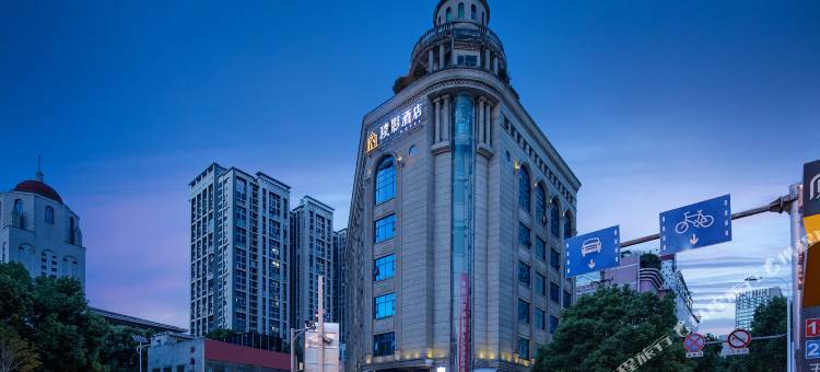 璞影酒店(长沙IFS国金中心五一广场地铁站店)图片