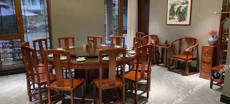 上饶百灵草山庄图片