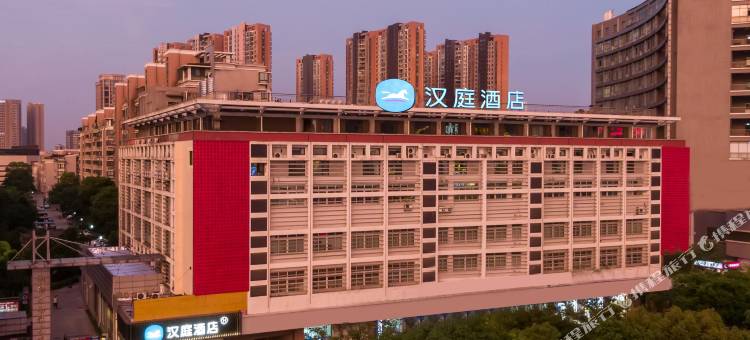 汉庭酒店(扬州万达广场店)图片